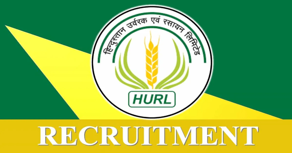 HURL Vaccancy 2024