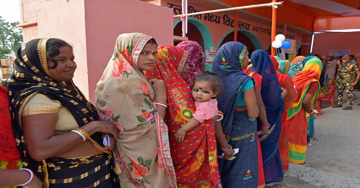 Bihar 5th Phase Poll