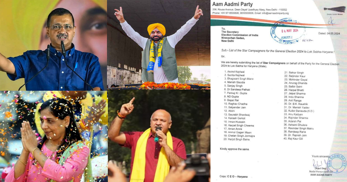 AAP Party Campaigner list