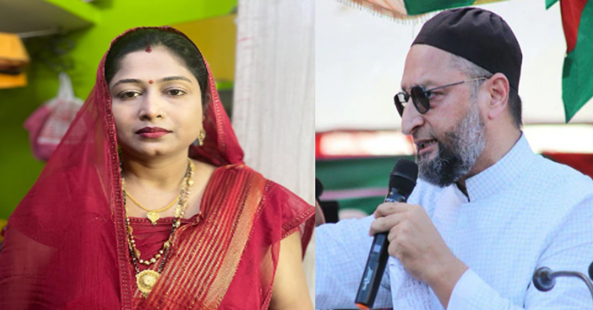 AIMIM