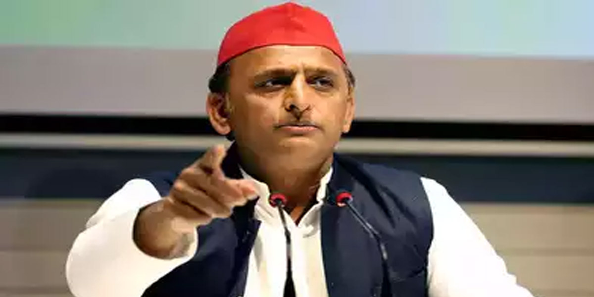 Akhilesh Yadav