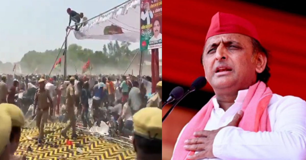 Akhilesh yadav