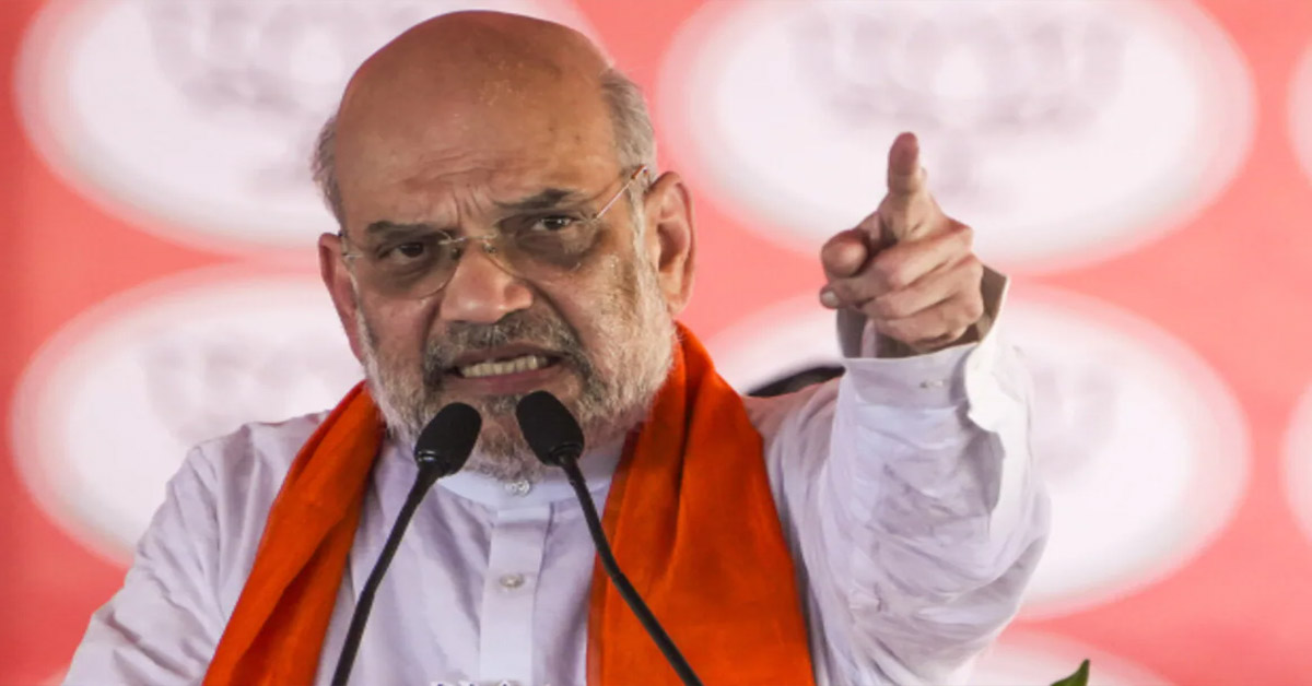 Amit Shah Viral Speech