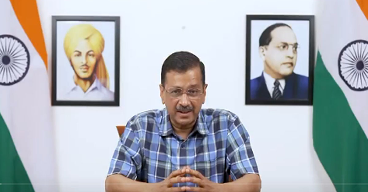 Arvind Kejriwal
