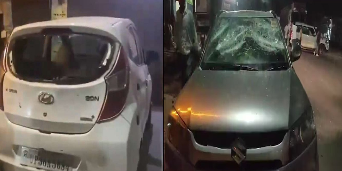 Attack on Congress Office