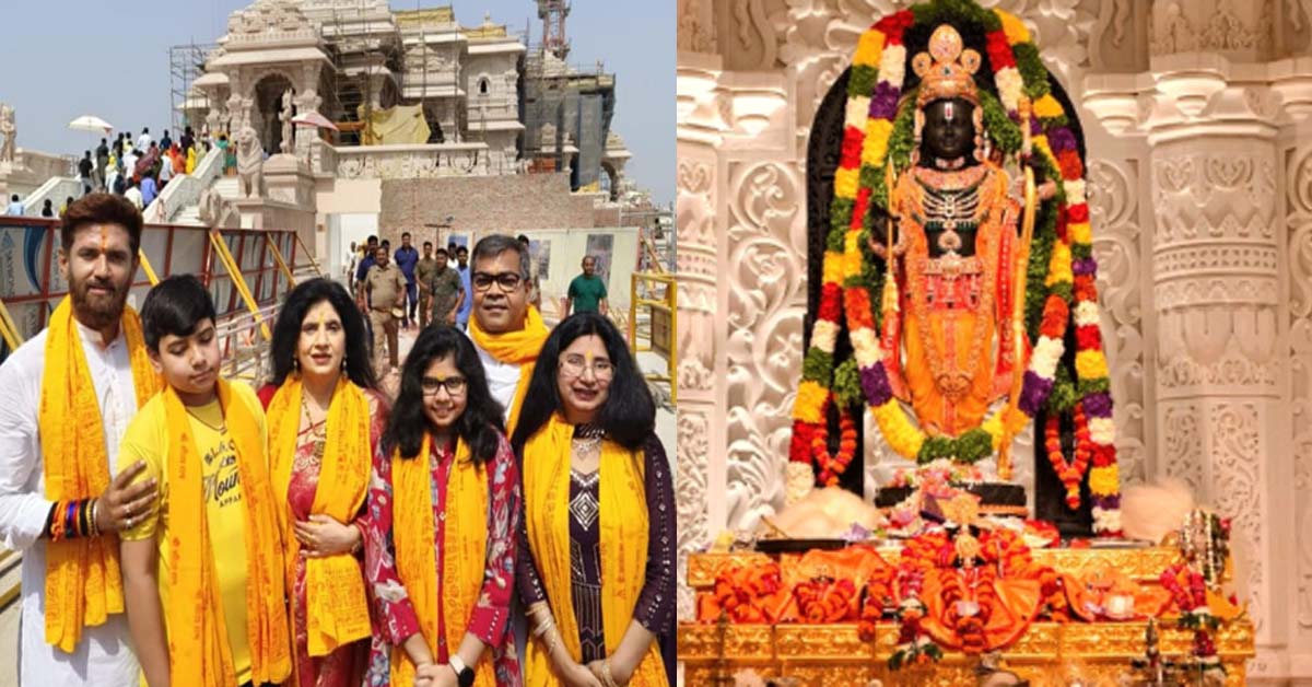 Ayodhya