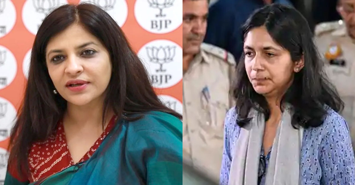 BJP on AAP