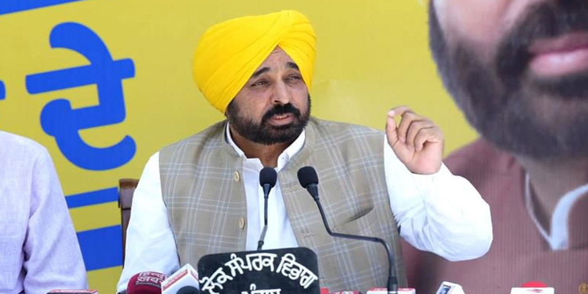 Bhagwant Mann