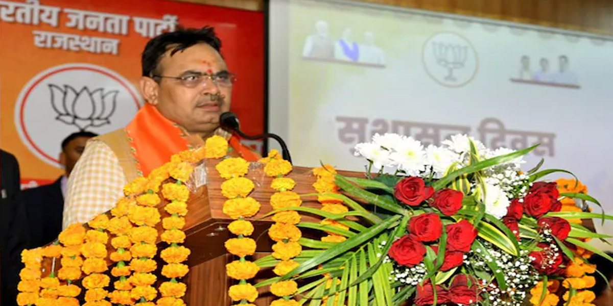 Bhajan Lal Sharma