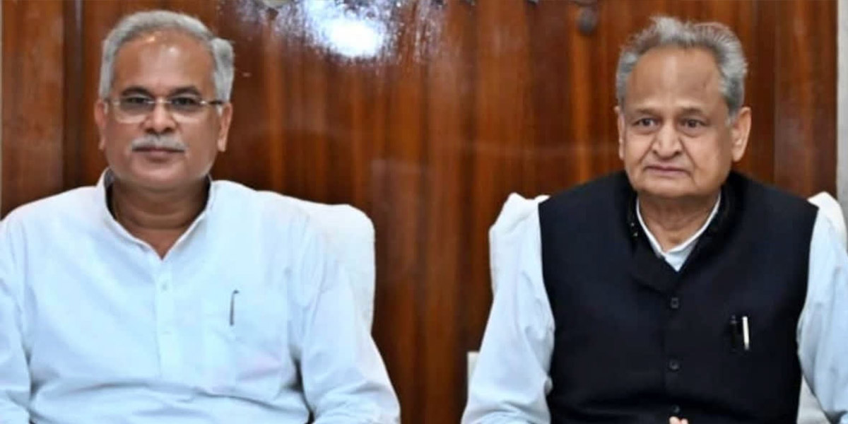 Bhupesh Baghel and Ashok Gehlot