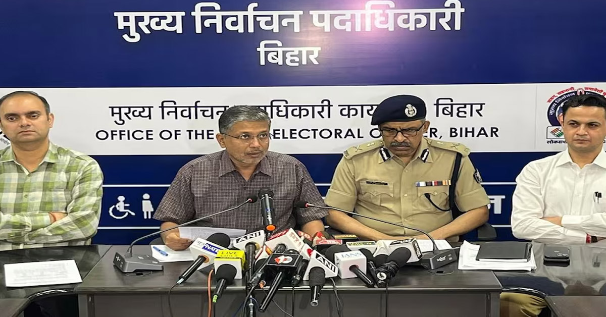 Bihar Voting News
