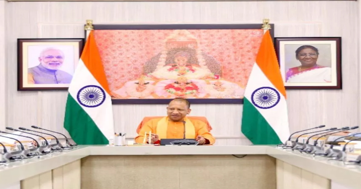 CM Yogi