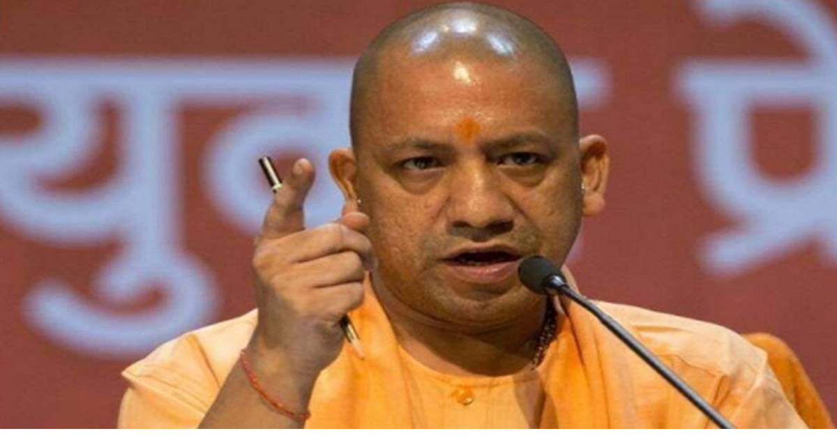 CM Yogi in Hardoi