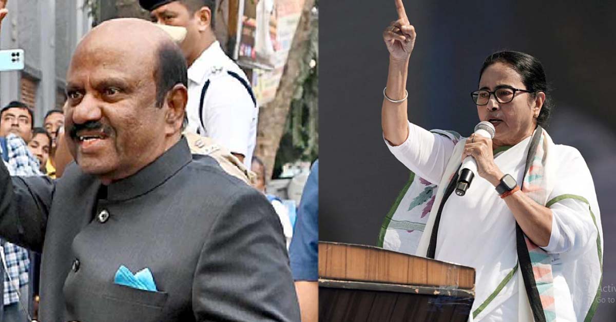 CM mamta Banrjee On CV anand Bose