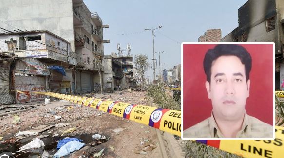 IB officer Ankit sharma