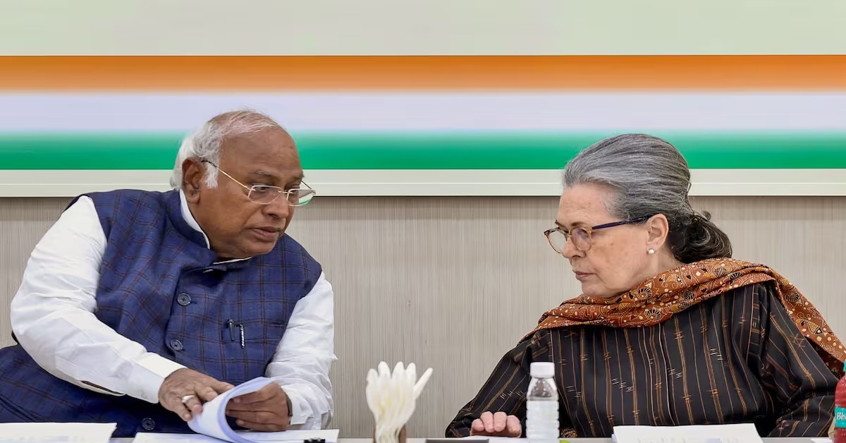Congress Changed Their Candidates