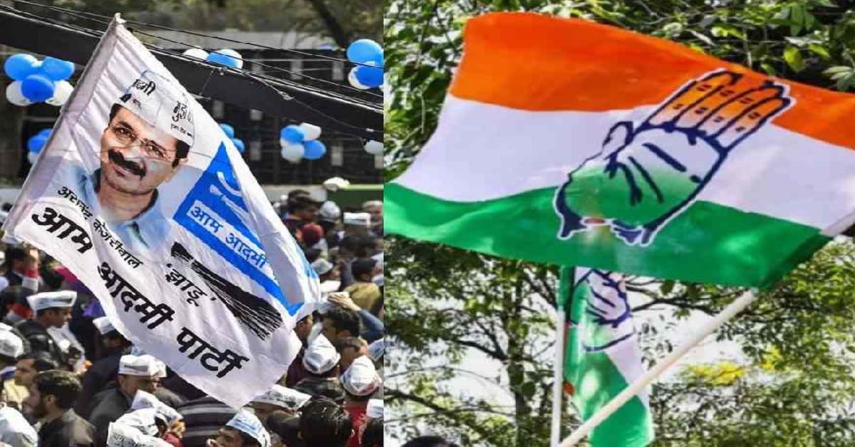 Congress Coordination Committee