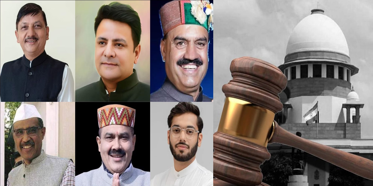 Congress Vidhayak
