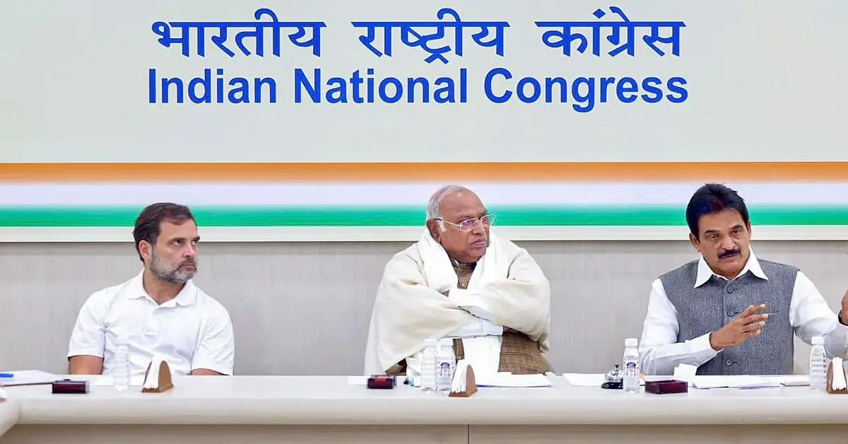 Congress himachal pradesh