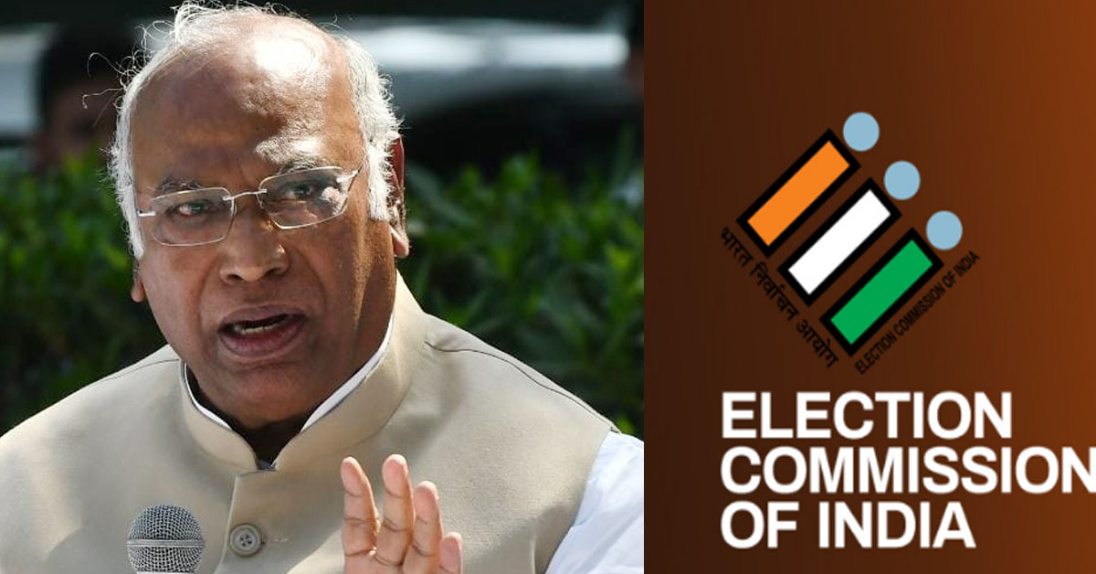 Election Commission of India on Mallikarjun Kharge