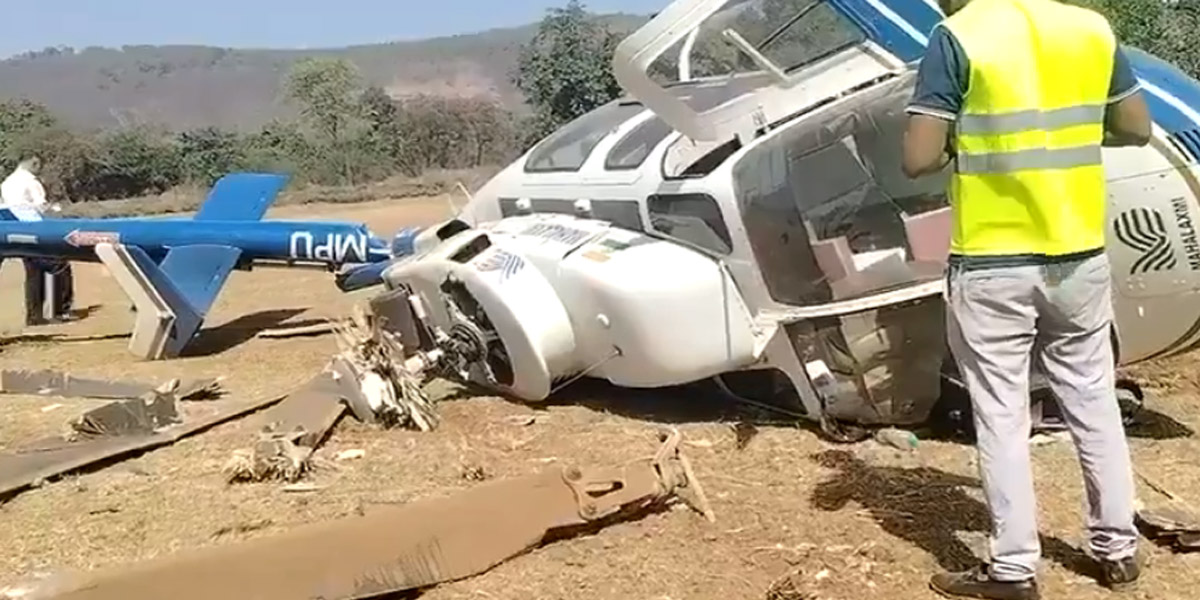 Helicopter Crashed