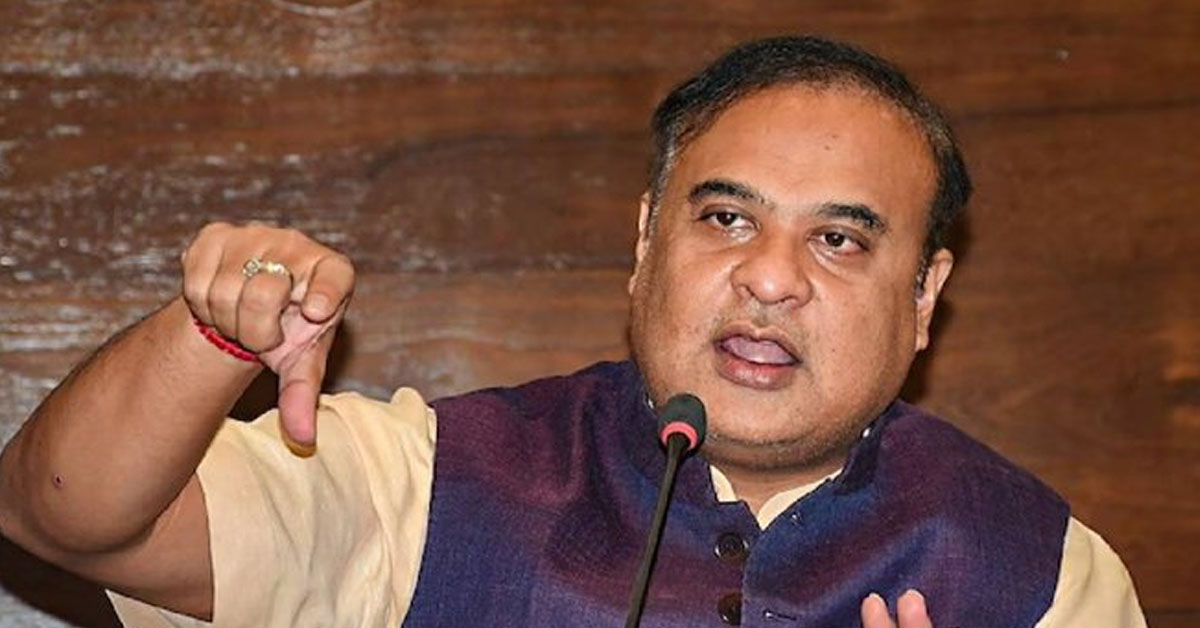Himanta Biswa Sarma