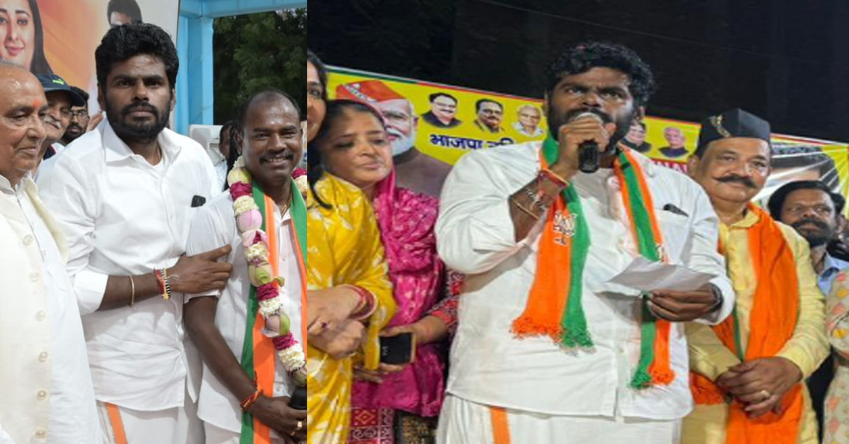 K. Annamalai