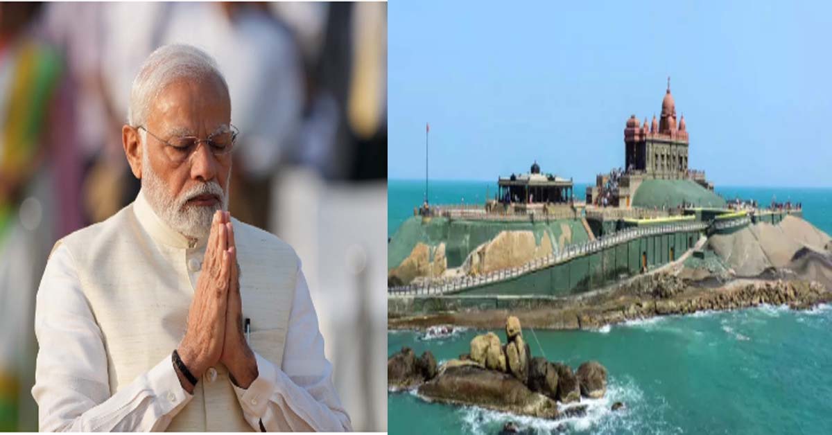 Kanyakumari