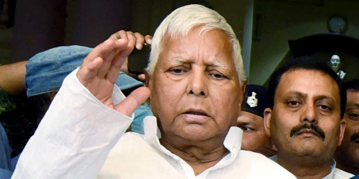 Lalu Yadav