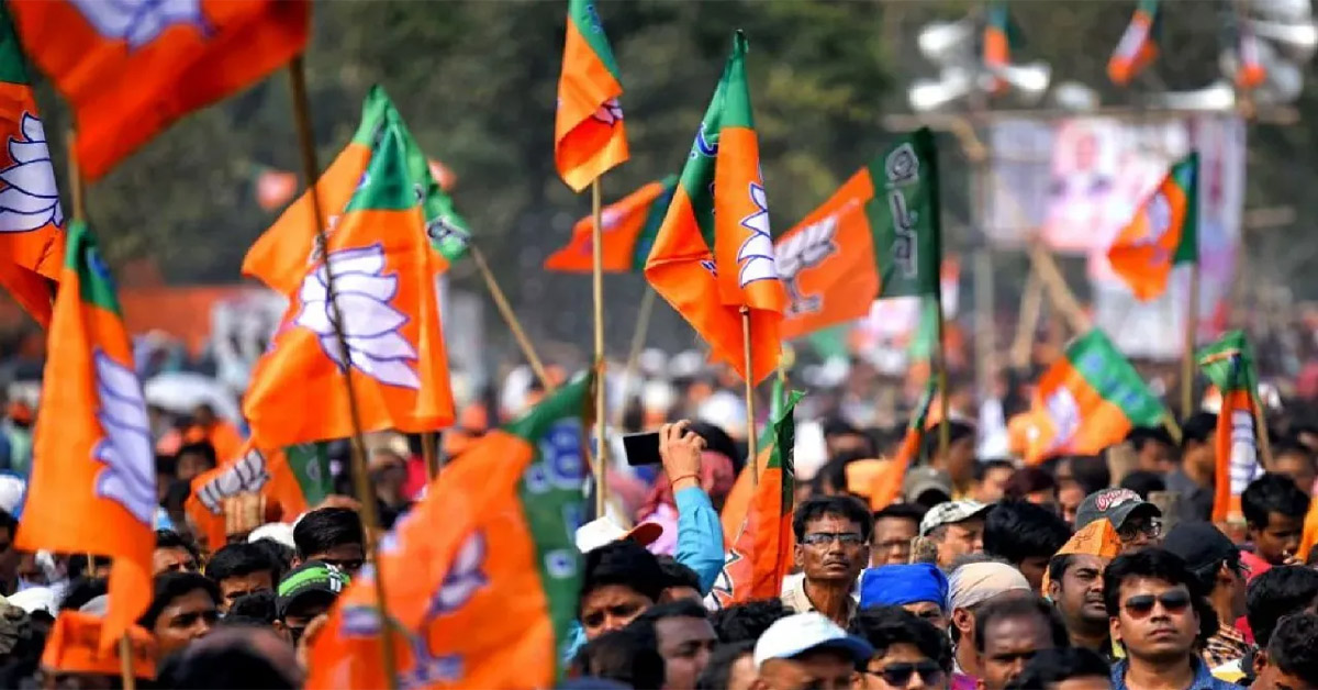 Lok Sabha Election 2024