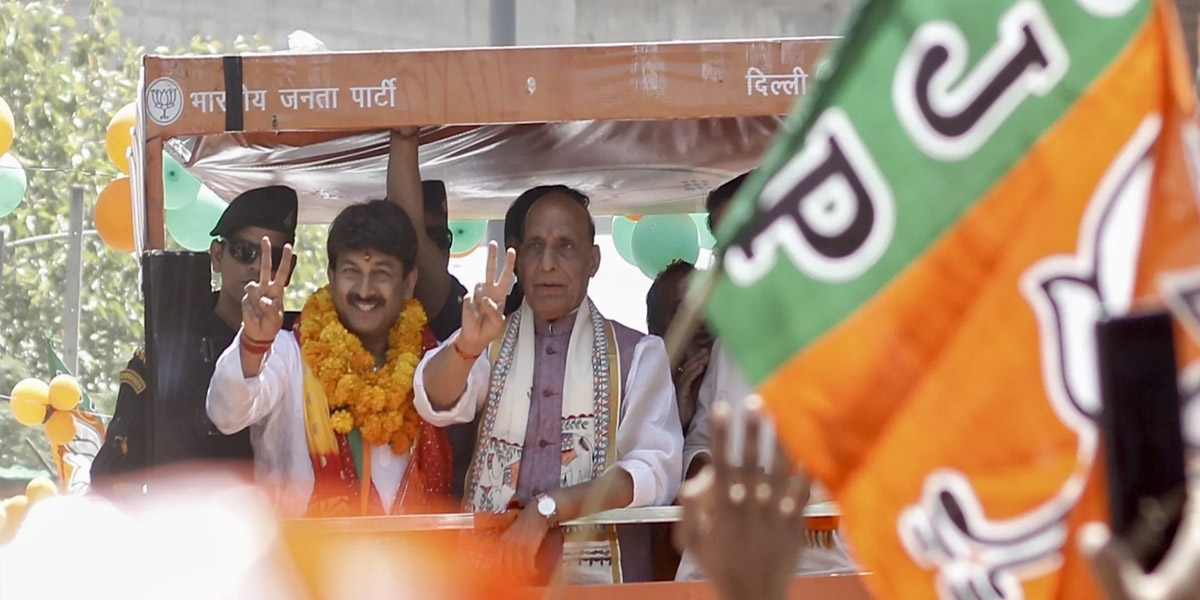 Manoj Tiwari