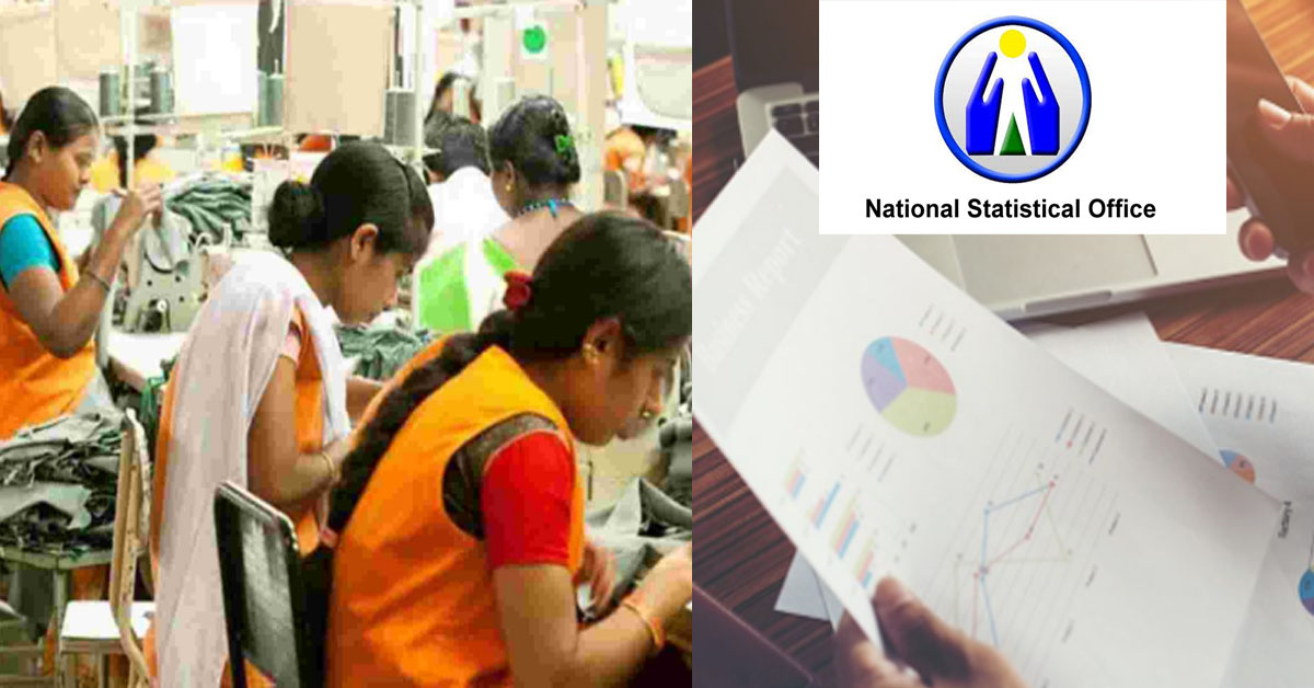 NSO Report