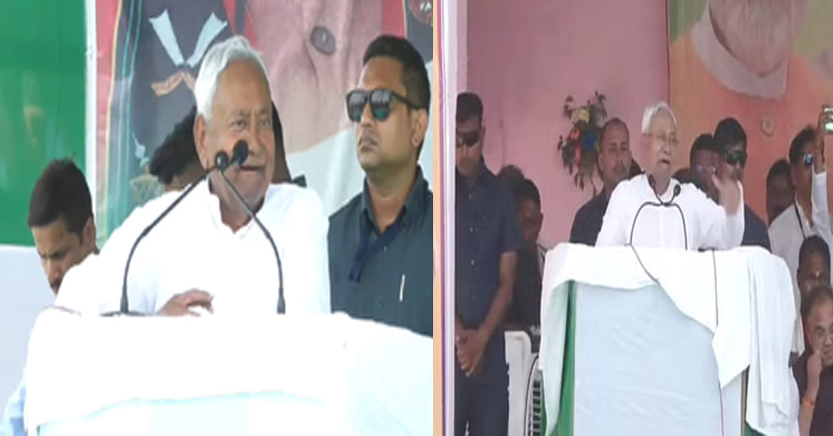 Nitish Kumar