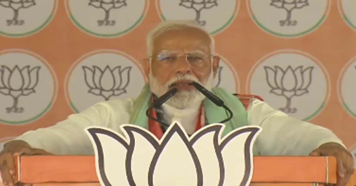 PM Modi