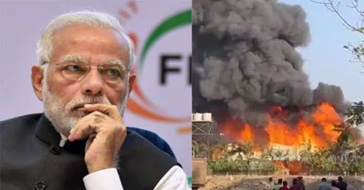 PM Modi