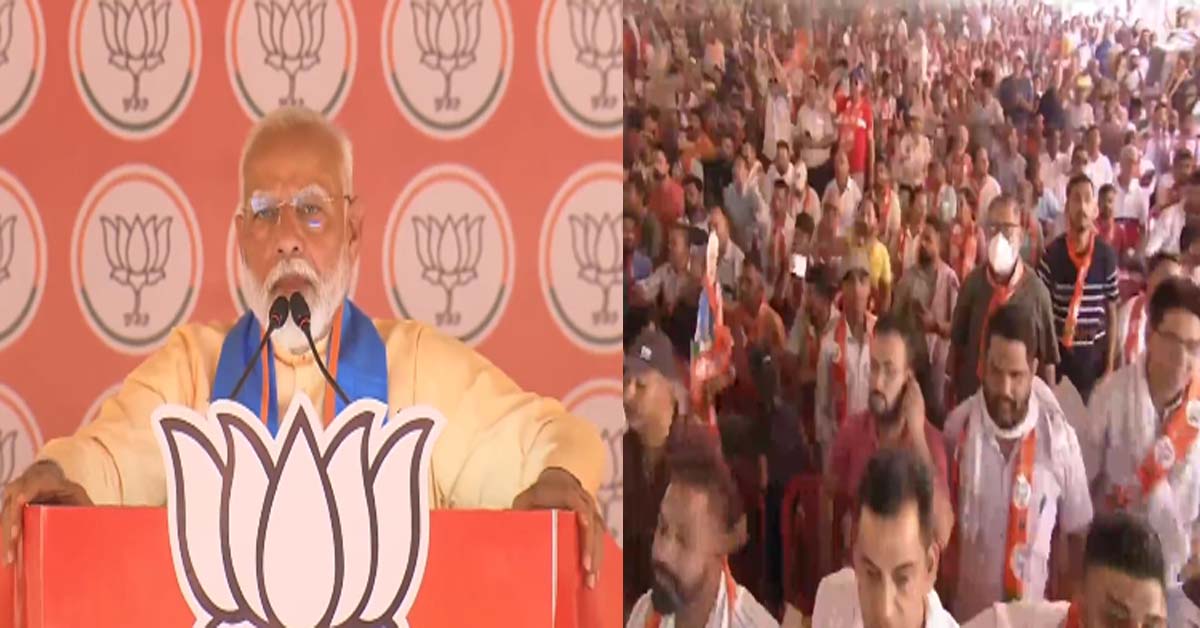 PM Modi