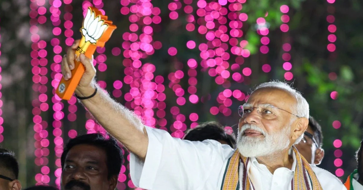 PM Modi Rally in Patna