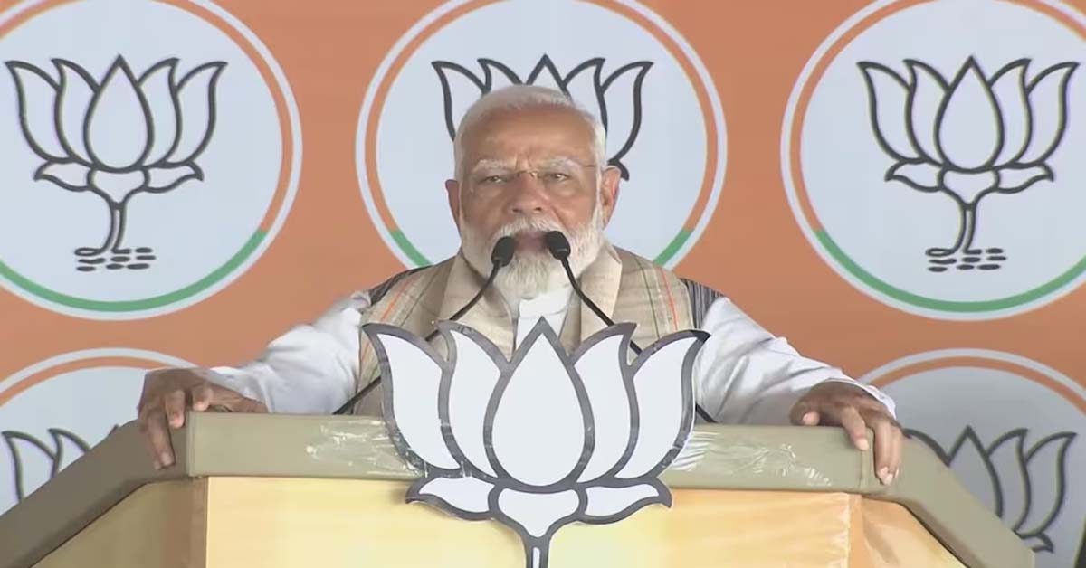 PM Modi in Jharkhand