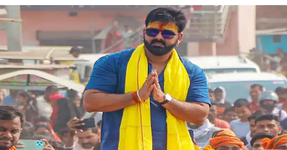 Pawan Singh