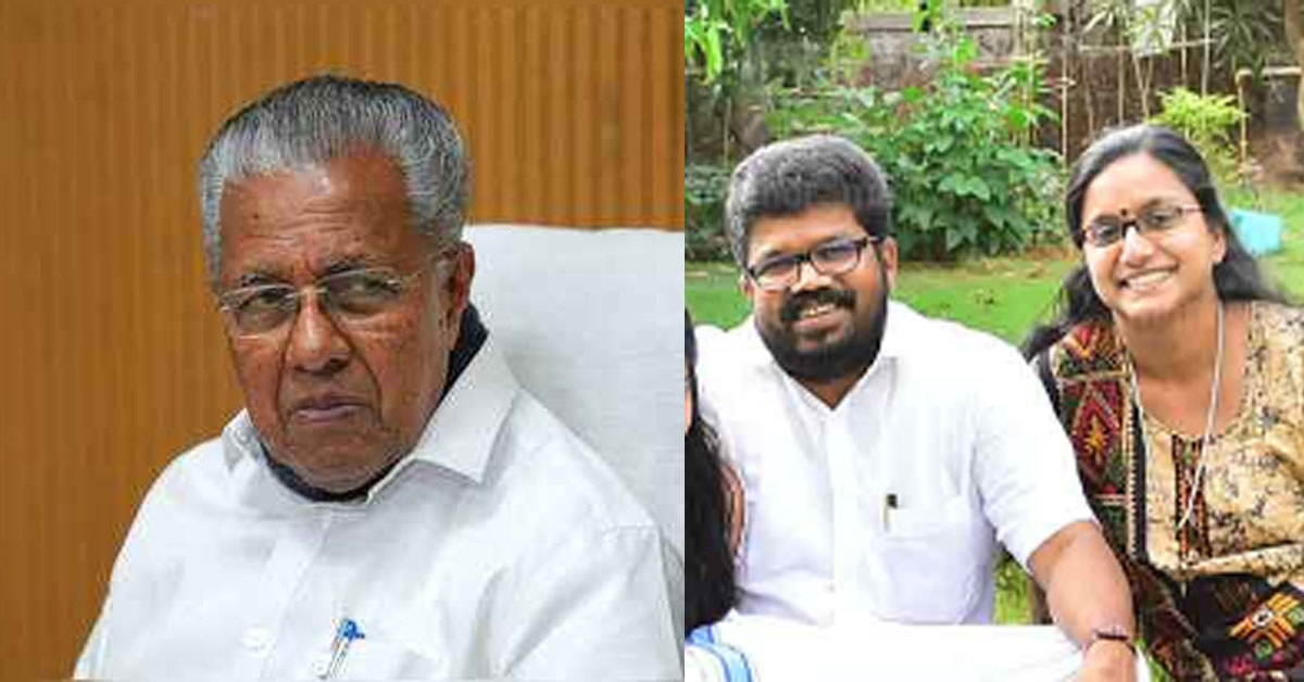Pinarayi Vijayan
