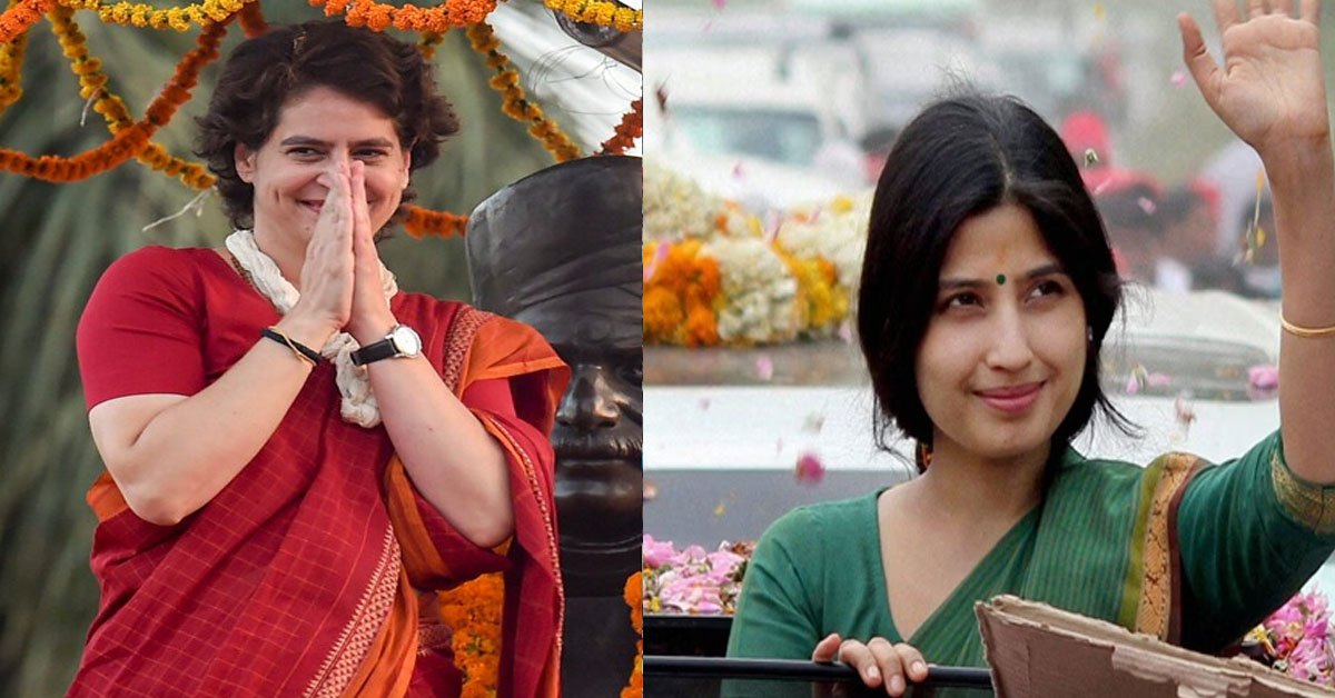 Priyanka Gandhi