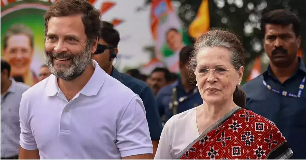 Rahul Gandhi