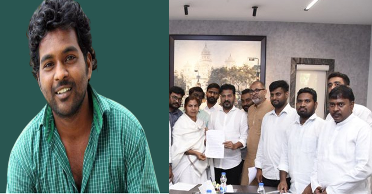 Rohit Vemula
