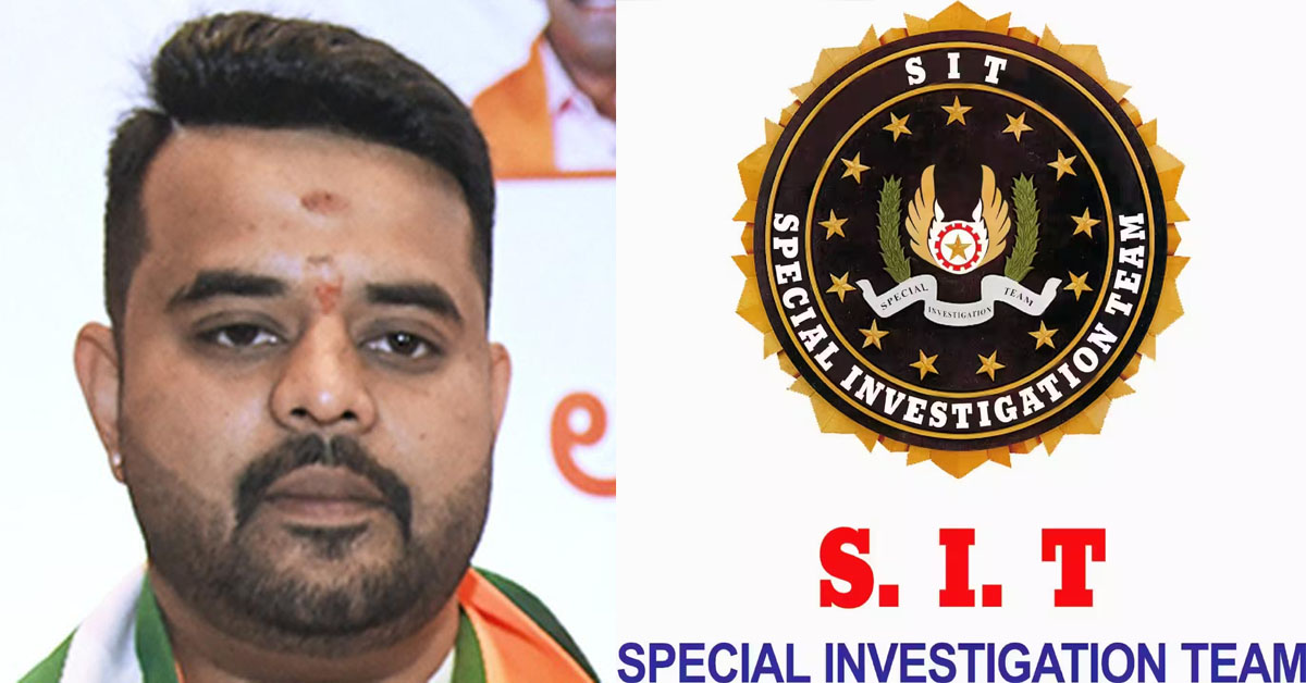 SIT Probes Prajwal Revanna