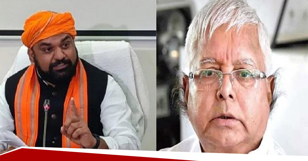 Samrat Choudhary on Lalu Yadav