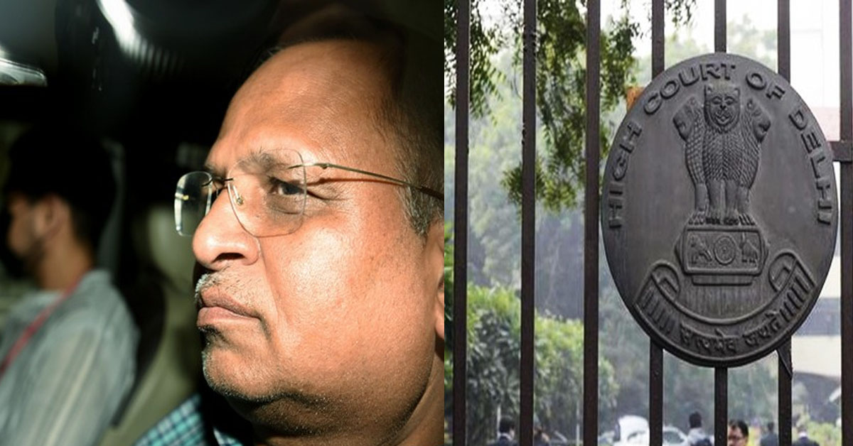 Satyendra Jain