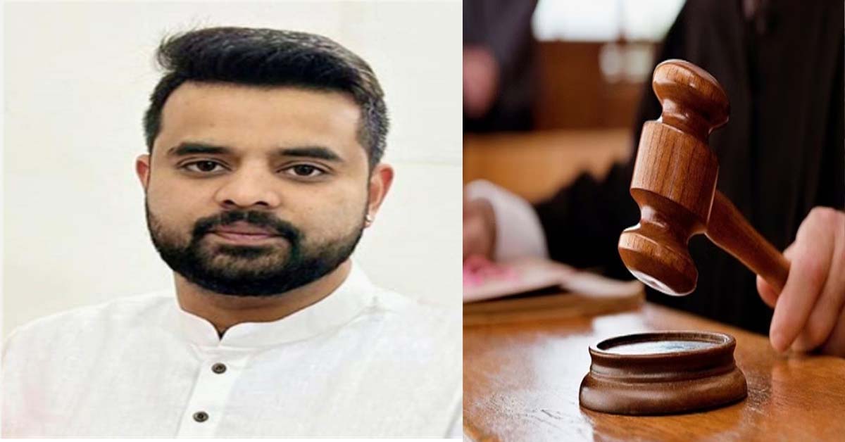 Sex Scandal Case