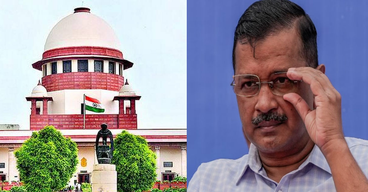 Supreme Court on Kejriwal bail