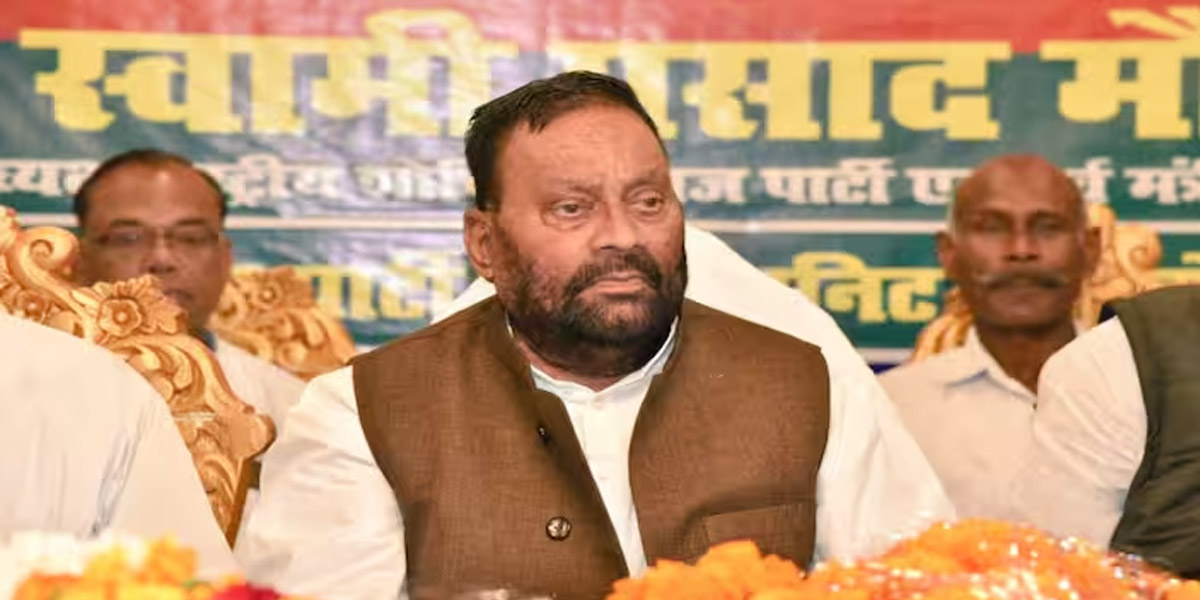 Swami Prasad Maurya
