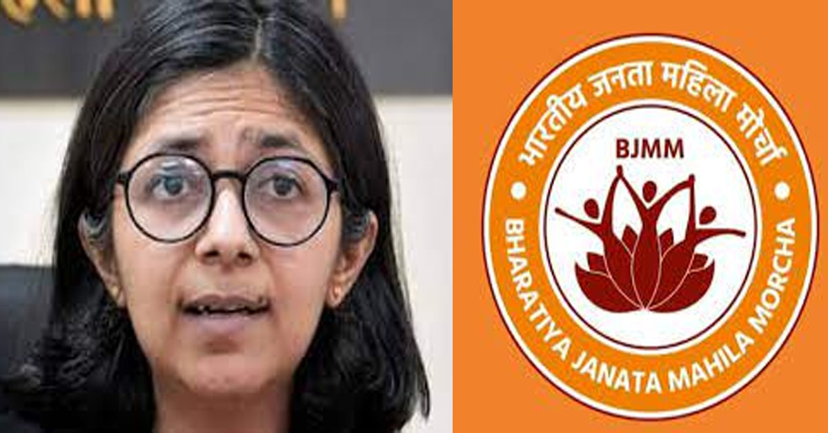 Swati Maliwal